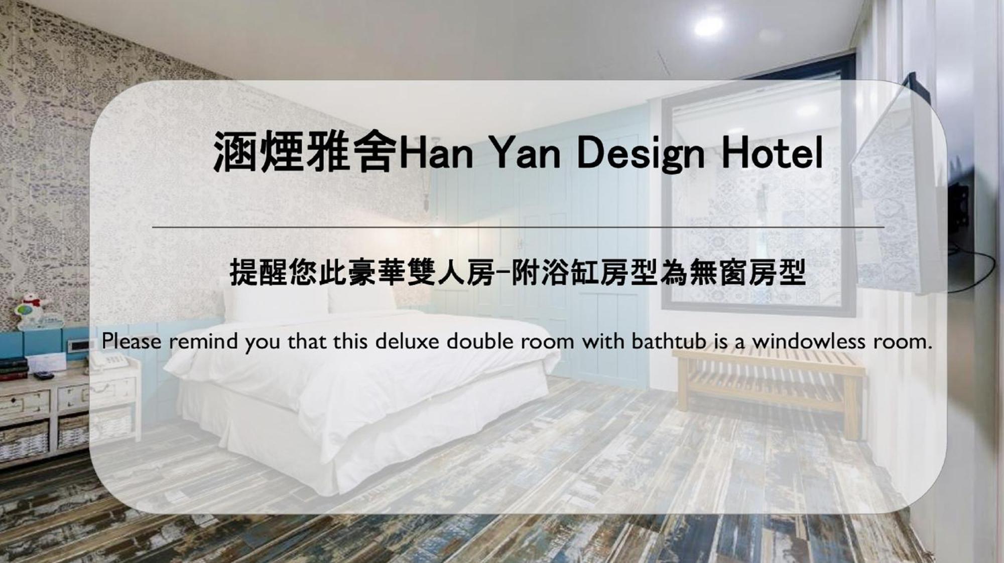 Han Yan Design Hotel Yuchi Eksteriør billede